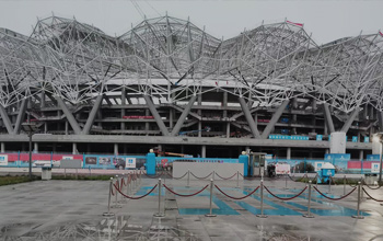 stadium stainless steel